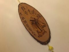 -庐山天沐温泉度假村