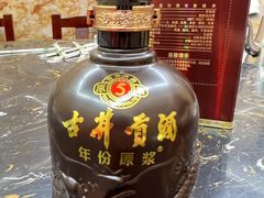 -清真利德顺小老饭庄(复兴路店)