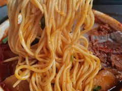 -清真·马安军辣子牛肉面