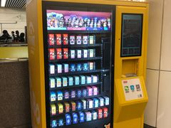 -蒲黄榆(地铁站)