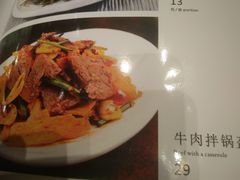 -小杨烤肉(高新店)