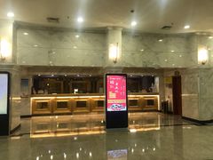 -湖州天煌大酒店-餐厅