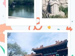 -济南大明湖景区