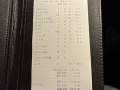 -辉哥火锅(虹桥路店)