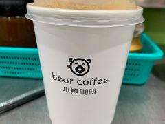 -BIRR COFFEE小熊咖啡(鸿瑞店)