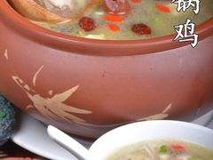 -云之南(八里庄店)