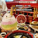 南昌|这家火锅店的甜品和酥肉太太太好吃了