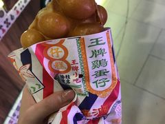 -美芝莲(钻汇广场店)