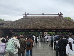 -杭州野生动物世界