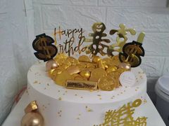 -糕小爱动物奶油生日蛋糕定制(晋江万达店)