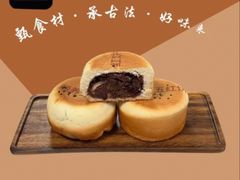 -宫门口馒头铺(创始人总店)