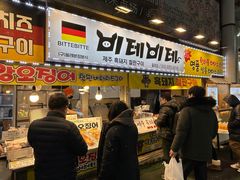 -西归浦每天偶来市场