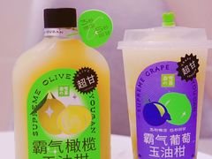 -奈雪的茶(中华广场店)