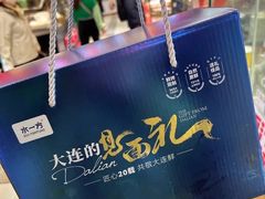 -大连商场