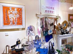 -仙石中古奢侈品回收(太古里店)