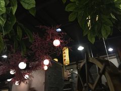 -鲁城往事(游客中心店)