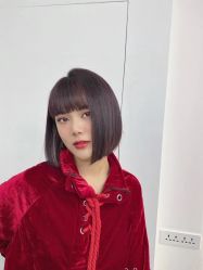 -Coo Hair salon