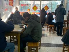 大堂-盛兴面馆(真儒大厦店)