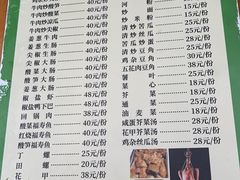 -新湖烧鸡(光明店)