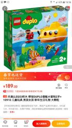 -KIDS LAND(悠唐购物中心二期店)