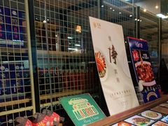 -宝燕海货工场(长江国际店)