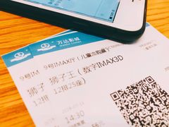 -万达影城(常熟IMAX店)