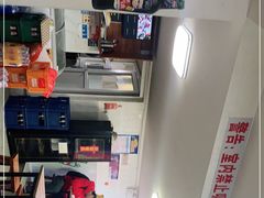 -宝瑞门钉肉饼店