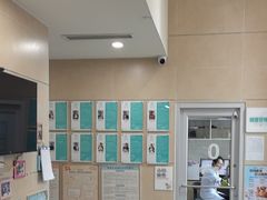 -谐和益家动物医院·免疫绝育·血液透析·宠保定点医院(高新伊藤分院)