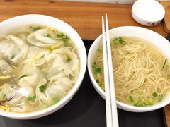 鸡汤菜肉馄饨-鴻瑞興面馆(保利时光里店)