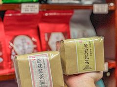 -华联发展销售中心(十月初五街店)