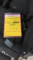 -孩子王童乐园(苏州吴中万达店)