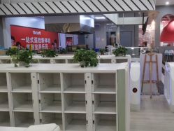-宝燕乐园(春申店)