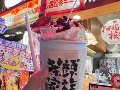-茶颜悦色(长郡步行街口店)