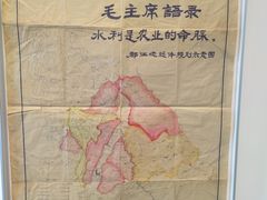 -上海当代艺术博物馆