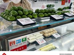-许阿姨糕团店(南京总店)