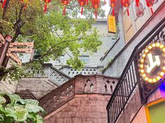 -重庆十八梯传统风貌区