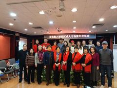 -雅马哈卡瓦依·钢琴电钢琴·姜杰城音乐舞蹈培训学校(航天桥总部)