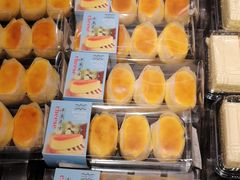 -Olé精品超市(天汇广场店)
