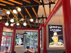 -蛙一刀·麻椒鱼火锅(金仙桥店)