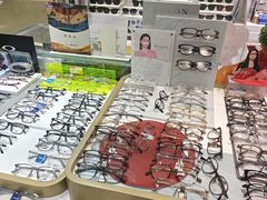 -美式眼镜·授权蔡司.依视路.尼康.豪雅.明月(人民广场店)