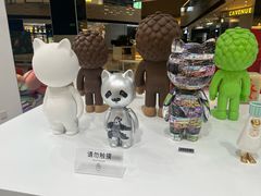 -上海尚嘉中心