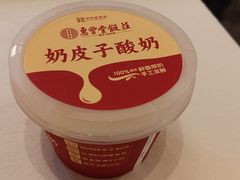 -惠丰堂饭庄·烤鸭·京味菜(西北旺唐家岭店)