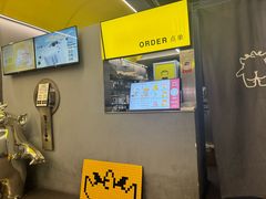 -茶力的小怪兽(梅林卓悦汇店)