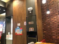 -汉堡王(砂之船奥莱店)