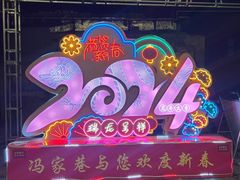 -青州古城