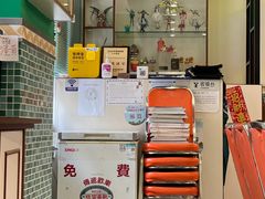 -華歡冰室-WahFoon(吉大店)