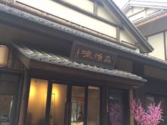 门面-品渔味湖鲜馆(拈花湾店)