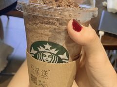 -星巴克臻选(成都宽窄巷子店)