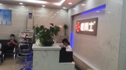 -痘博士广州·全国连锁祛痘机构
