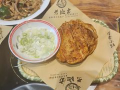 -香约老地方烧烤(九道街店)